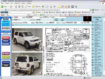 1997 Mitsubishi Pajero Pictures