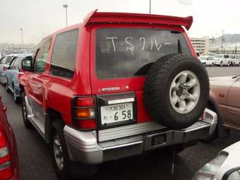 1997 Mitsubishi Pajero For Sale