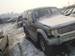 Preview 1997 Mitsubishi Pajero