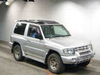 1997 Mitsubishi Pajero Photos