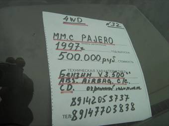1997 Mitsubishi Pajero Pictures