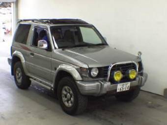 1997 Mitsubishi Pajero For Sale