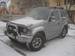 Preview 1997 Mitsubishi Pajero