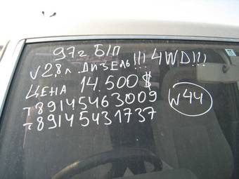 1997 Mitsubishi Pajero Images