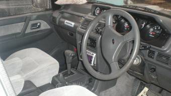 1997 Mitsubishi Pajero Pictures