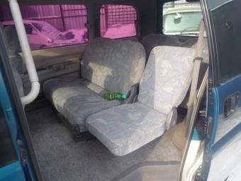 1997 Mitsubishi Pajero For Sale