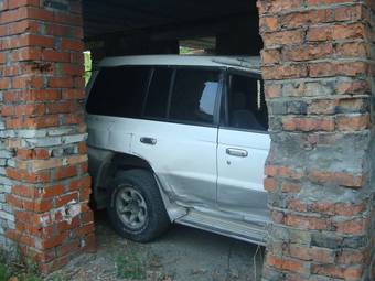 1997 Mitsubishi Pajero For Sale