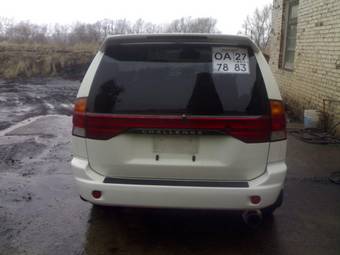 1997 Mitsubishi Pajero For Sale