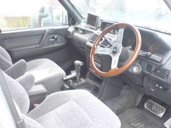 1997 Mitsubishi Pajero For Sale