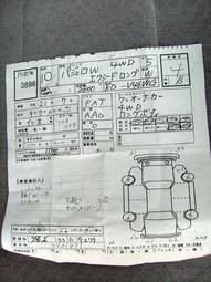1997 Mitsubishi Pajero Images