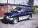 Preview 1997 Mitsubishi Pajero