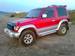 Preview 1997 Mitsubishi Pajero