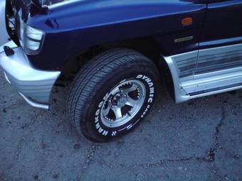 1997 Mitsubishi Pajero For Sale