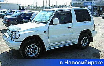 1998 Mitsubishi Pajero