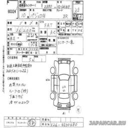 1998 Pajero