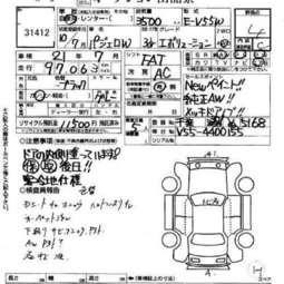 1998 Mitsubishi Pajero