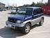 Preview 1998 Mitsubishi Pajero