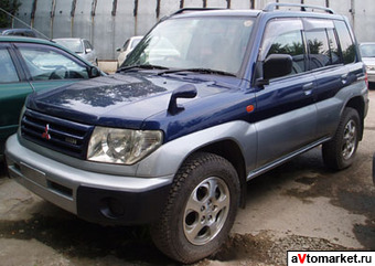 1998 Mitsubishi Pajero For Sale