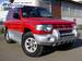 Preview 1998 Mitsubishi Pajero