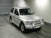 Preview 1998 Mitsubishi Pajero