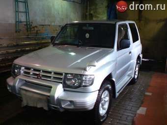 1998 Mitsubishi Pajero For Sale