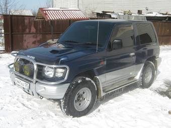 1998 Mitsubishi Pajero For Sale