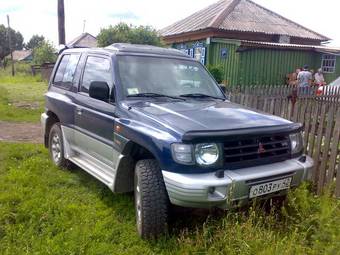 1998 Mitsubishi Pajero For Sale