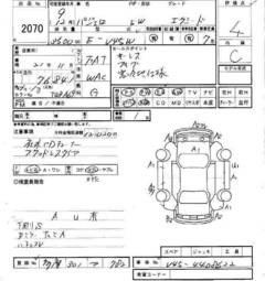 1998 Mitsubishi Pajero Photos