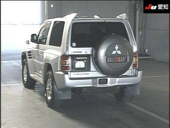 1998 Mitsubishi Pajero Pictures