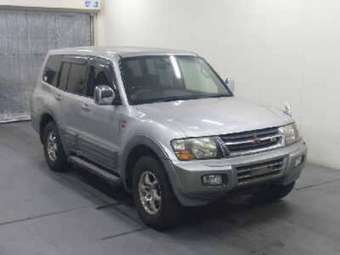 Pajero