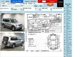 1999 Mitsubishi Pajero