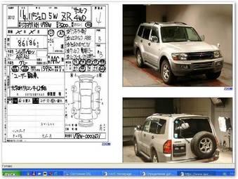 1999 Mitsubishi Pajero For Sale