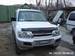 Photos Mitsubishi Pajero