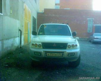 Pajero