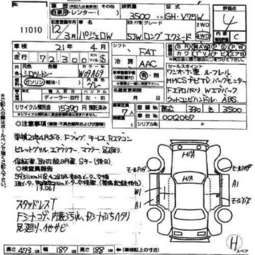 2000 Pajero