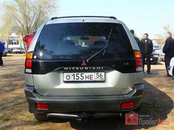 Mitsubishi Pajero