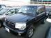 For Sale Mitsubishi Pajero