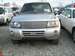 Pictures Mitsubishi Pajero