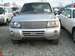 Preview 2000 Mitsubishi Pajero