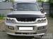 Preview 2000 Mitsubishi Pajero