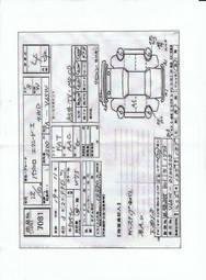2000 Mitsubishi Pajero Photos