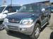 For Sale Mitsubishi Pajero