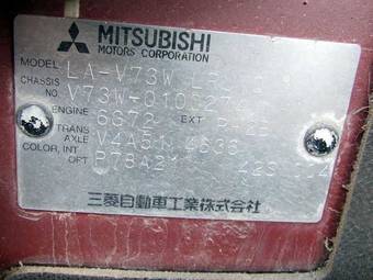 2000 Mitsubishi Pajero Photos