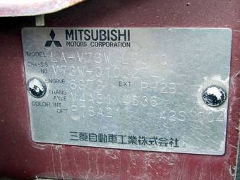 2000 Mitsubishi Pajero Photos