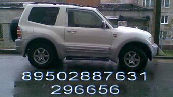 2000 Mitsubishi Pajero