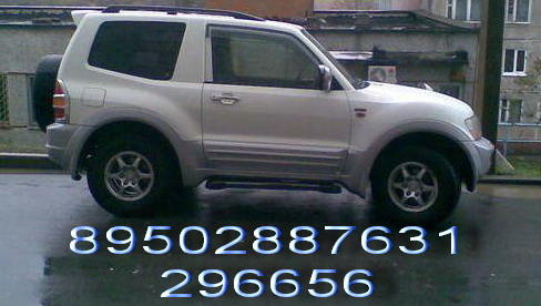 2000 Mitsubishi Pajero
