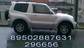 Pictures Mitsubishi Pajero