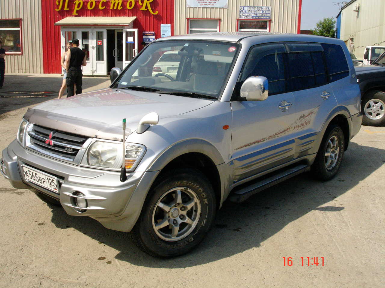 2000 Mitsubishi Pajero