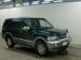 Pics Mitsubishi Pajero