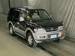 Pictures Mitsubishi Pajero